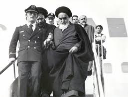 امام آمد
